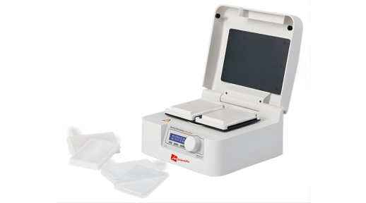 HEATING MICROPLATE INCUBATOR