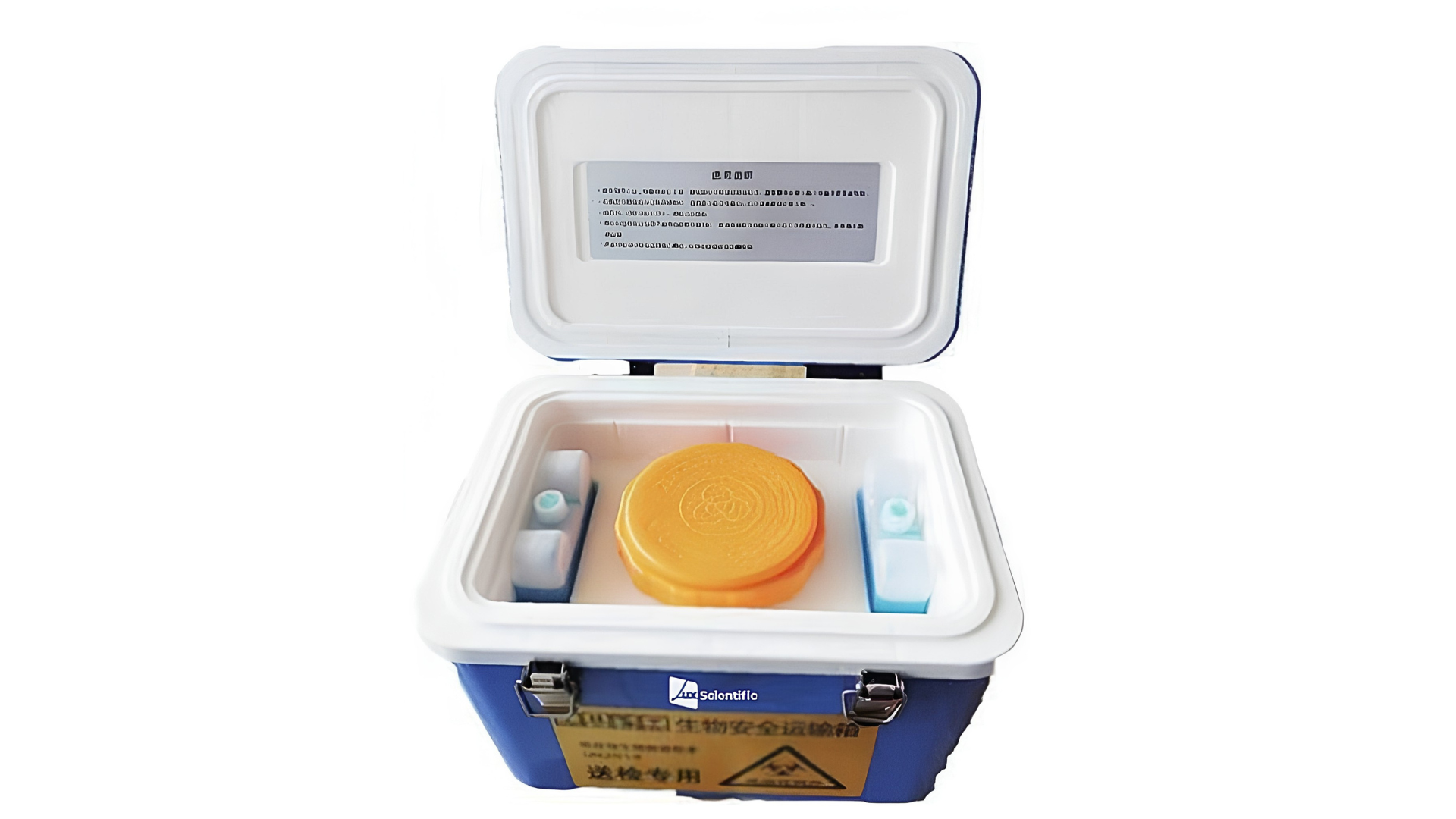 Biosafety Transport Box
