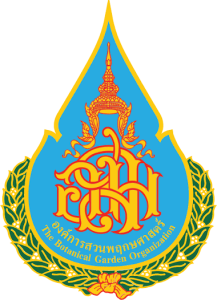 สวนพฤษ